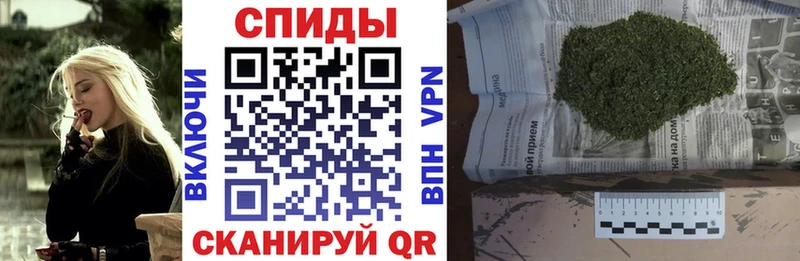 Бутират GHB Долинск