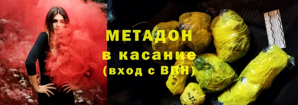 дурь Волосово