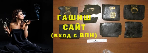 дурь Волосово