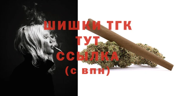 дурь Волосово