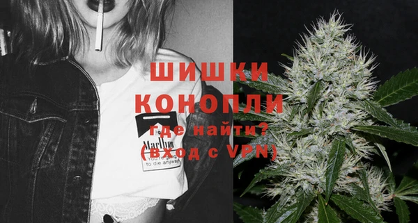 дурь Волосово