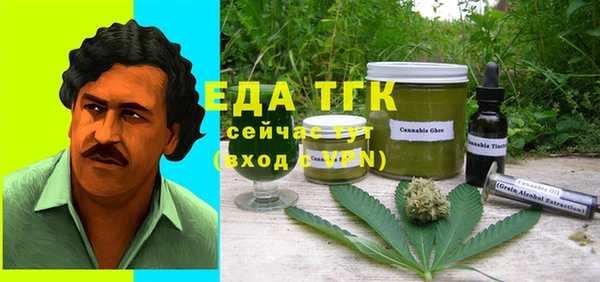 дурь Волосово