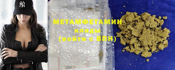дурь Волосово
