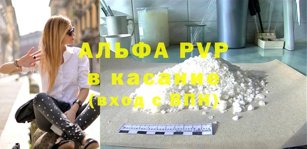 дурь Волосово