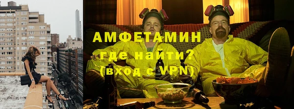 MDMA Premium VHQ Волоколамск