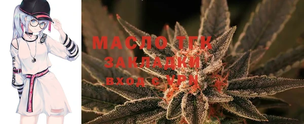 дурь Волосово