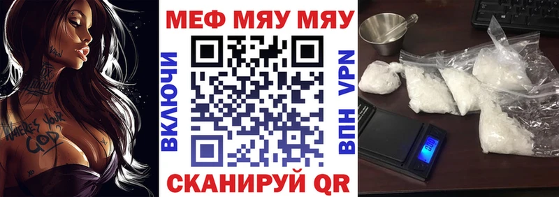 даркнет сайт Долинск мориарти телеграм Меф 4 MMC