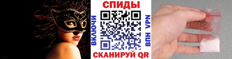 где можно купить   darknet наркотические препараты  МЕТАМФЕТАМИН пудра  Долинск  mega  