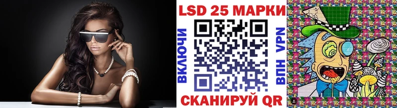 дарнет шоп  Долинск  Наркотические марки 1,5мг 