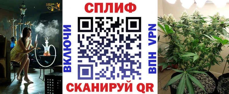 МАРИХУАНА индика Долинск